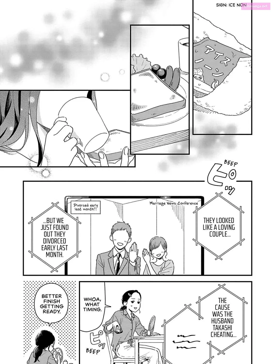 Since When Do Guys Find Divorcees Attractive Chapter 1 page 53 - MangaKakalot