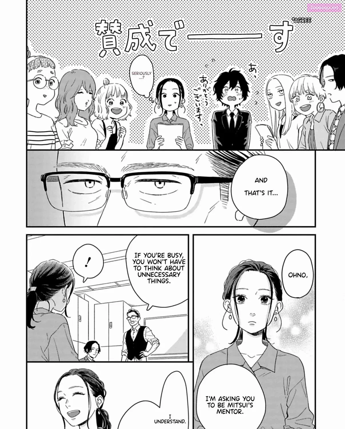 Since When Do Guys Find Divorcees Attractive Chapter 2 page 29 - MangaKakalot