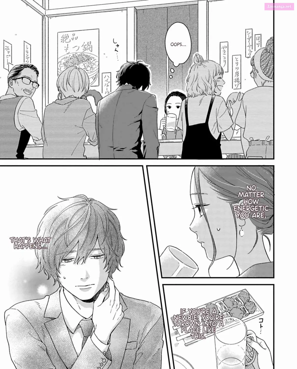 Since When Do Guys Find Divorcees Attractive Chapter 2 page 43 - MangaKakalot