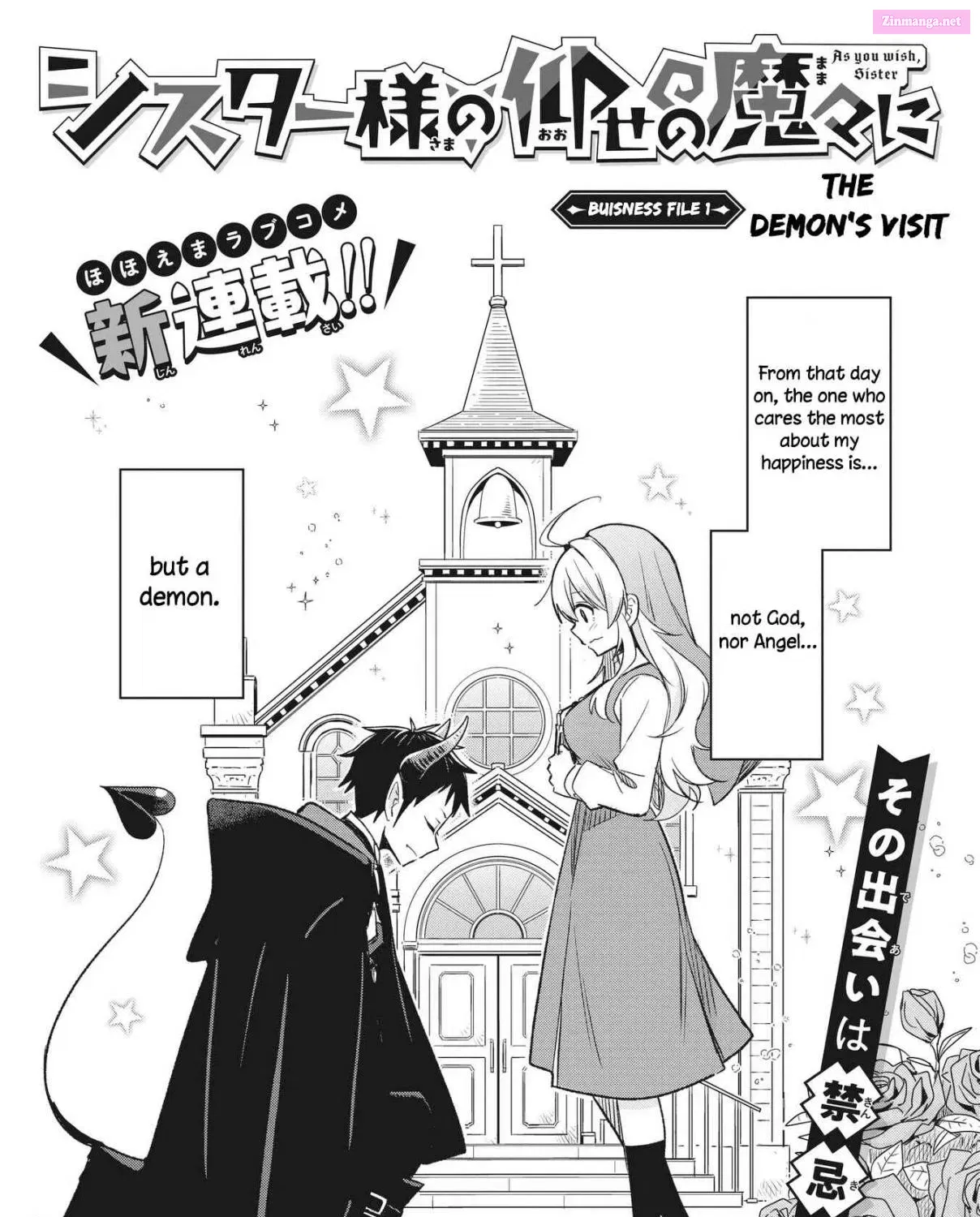 Sister-sama no Oose no Mama ni Chapter 1 page 5 - MangaKakalot