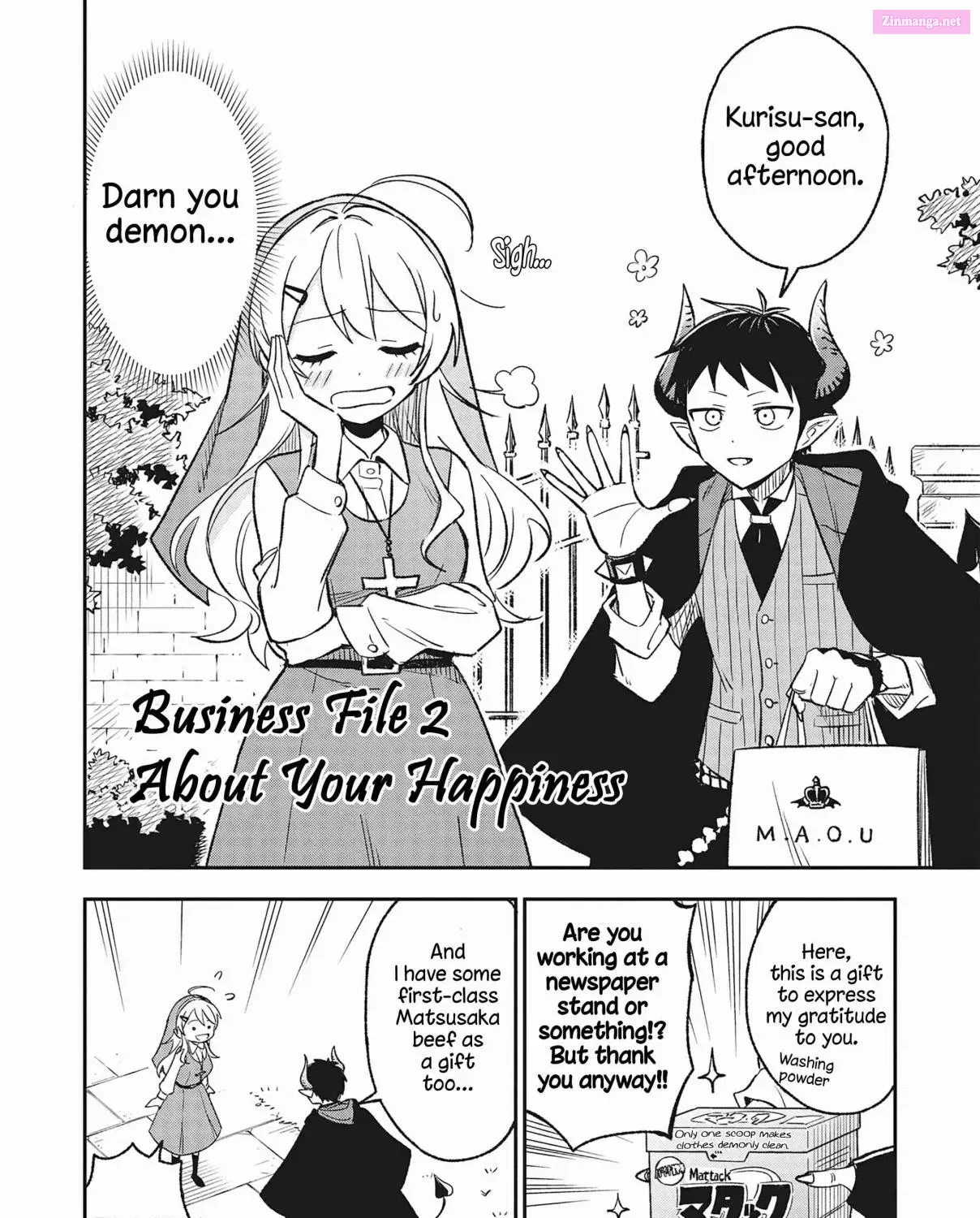 Sister-sama no Oose no Mama ni Chapter 2 page 3 - MangaKakalot