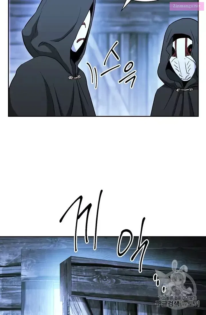 Skeleton Soldier Chapter 104 page 72 - MangaNelo