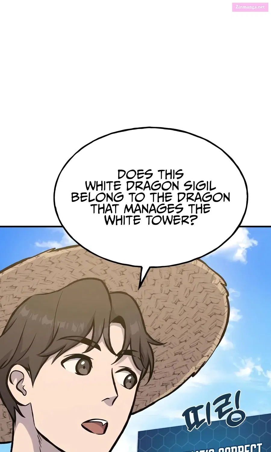 Solo Farming In The Tower Chapter 99 page 15 - MangaNelo