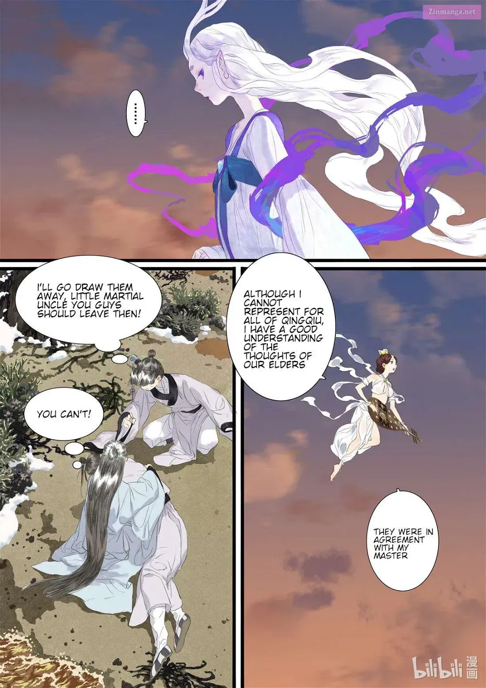 Song of the Sky Pacers Chapter 84 page 6 - MangaKakalot