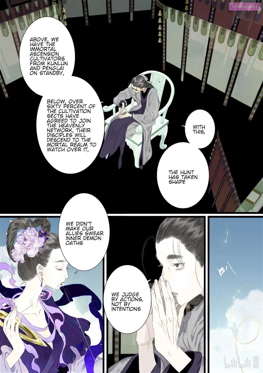 Song of the Sky Pacers Chapter 86 page 5 - MangaKakalot