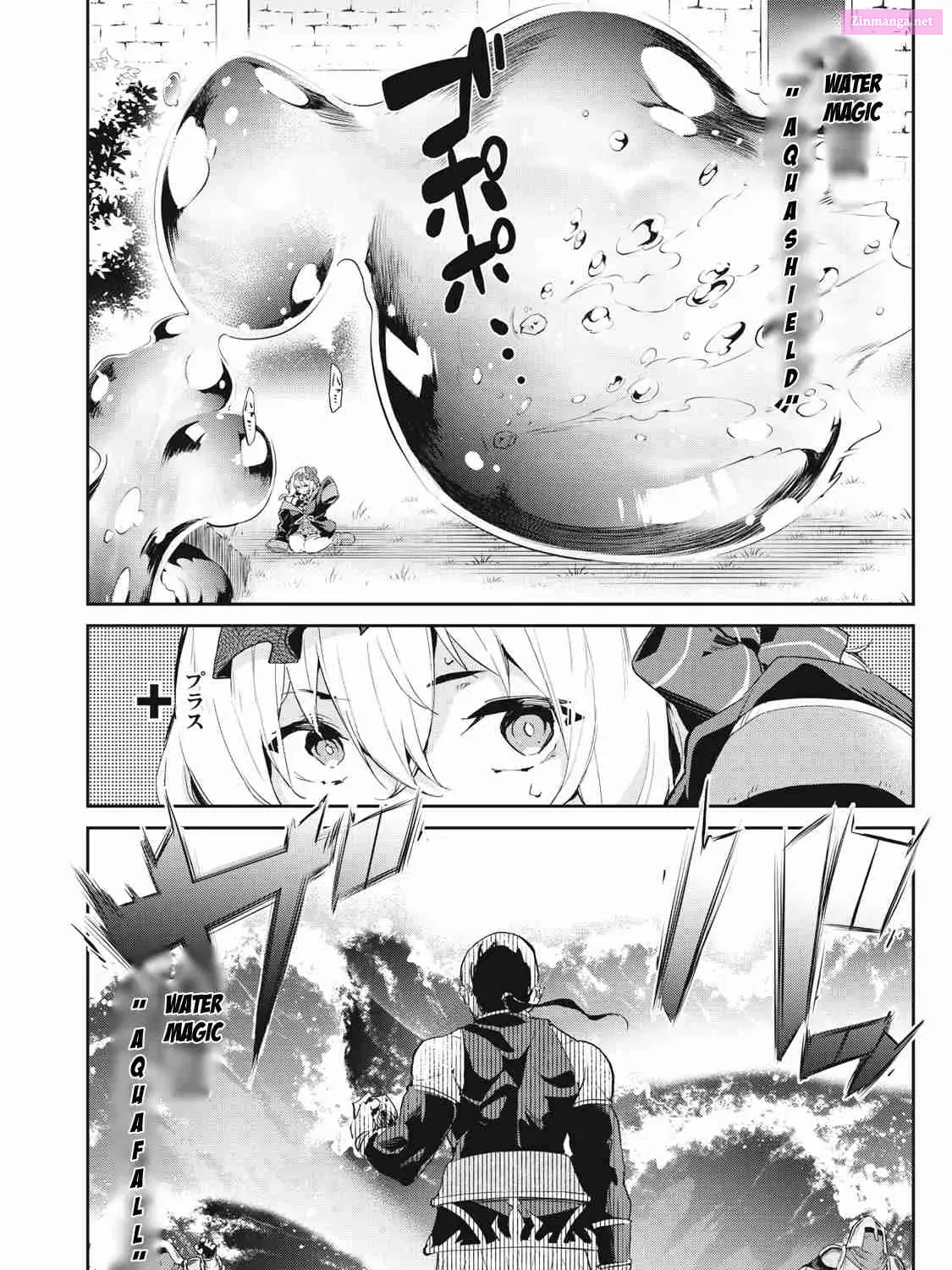 Sono Munou, Jitsu wa Sekai Saikyou no Mahoutsukai ~Munou to Sagesumare, Kizokuka kara Oidasareta ga, Gift "Tenseisha" ga Kakusei shite Zense no Nouryoku ga Yomigaetta~ Chapter 2.0 page 31 - MangaKakalot