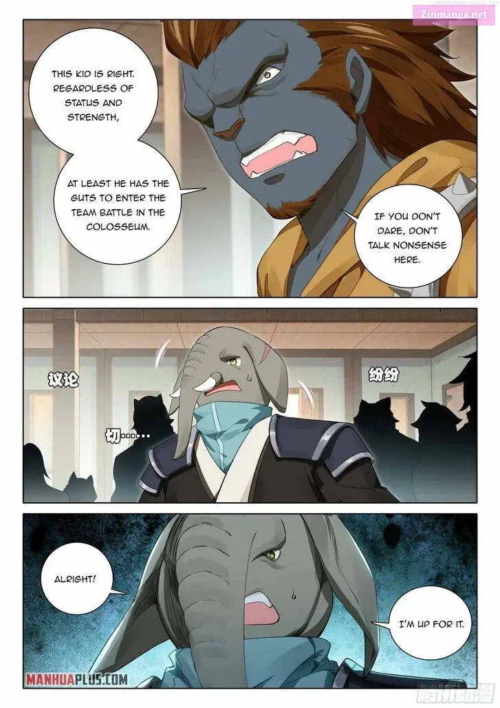 Soul Land 5 - Reborn for you Chapter 106 page 4 - Mangabat