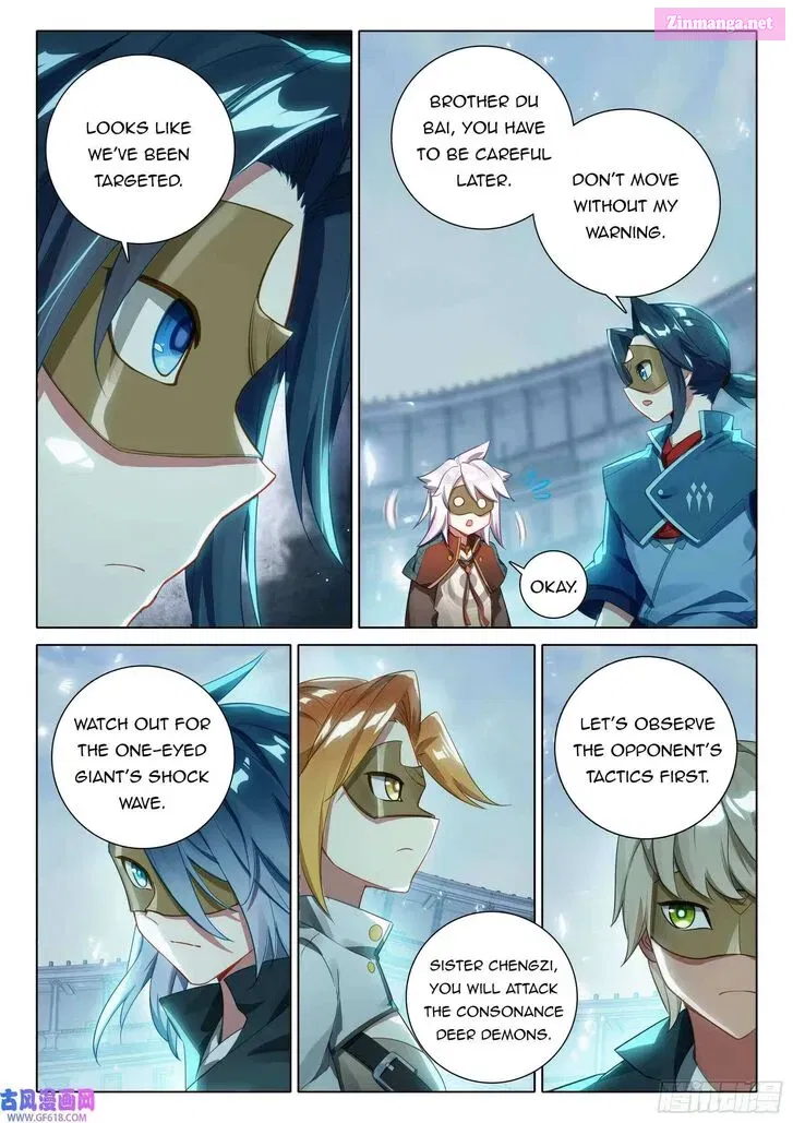 Soul Land 5 - Reborn for you Chapter 109 page 12 - Mangabat