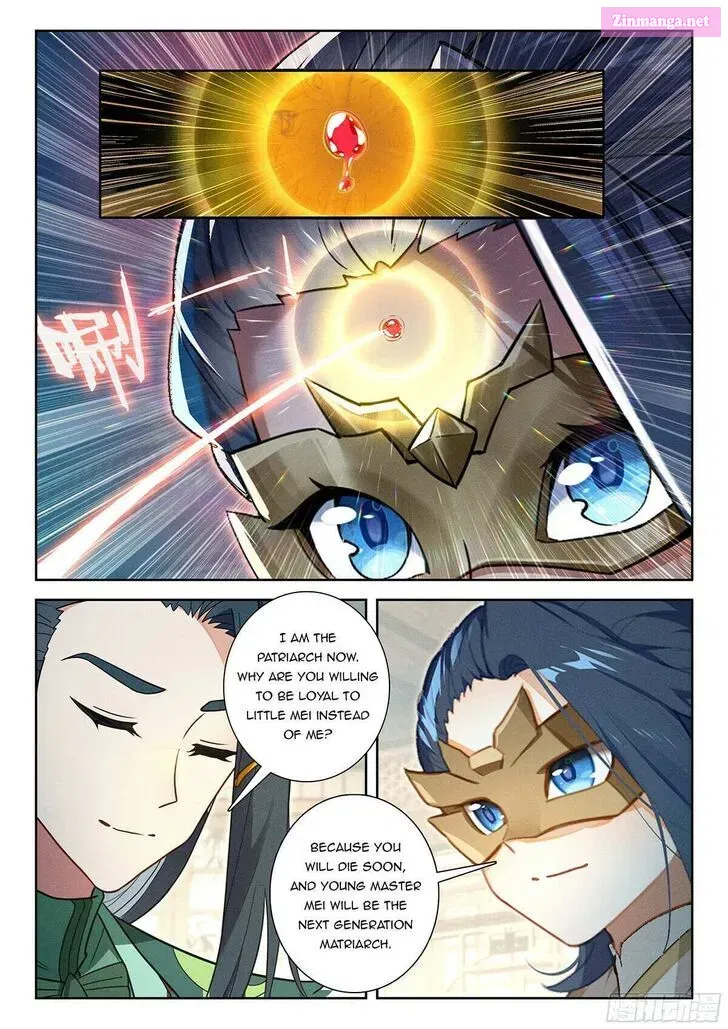 Soul Land 5 - Reborn for you Chapter 197 page 11 - Mangabat