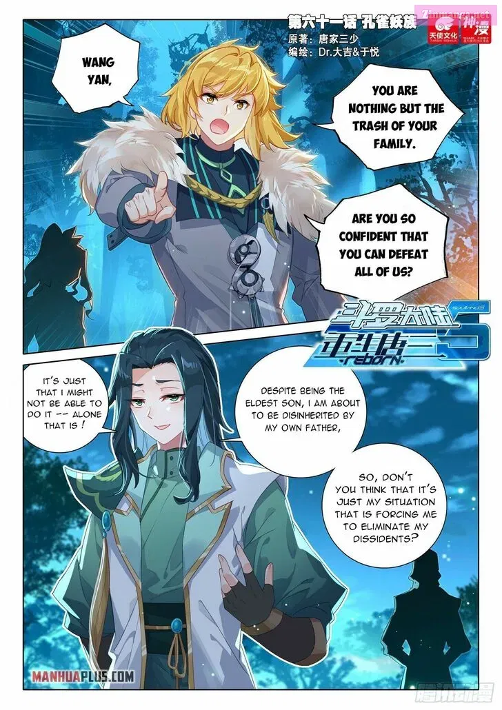 Soul Land 5 - Reborn for you Chapter 61 page 2 - MangaKakalot