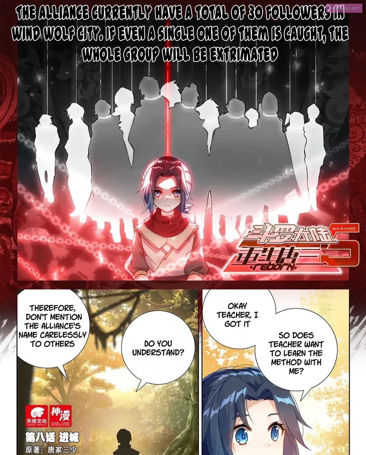 Soul Land 5 - Reborn for you Chapter 8 page 2 - Mangabat