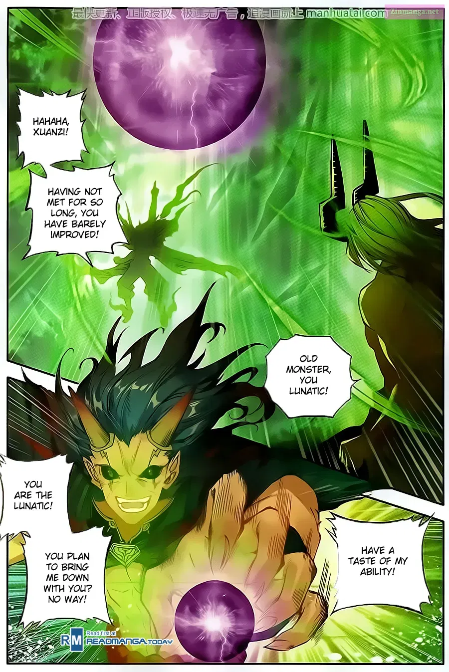 Soul Land II - The Peerless Tang Sect Chapter 103 page 13 - Mangabat