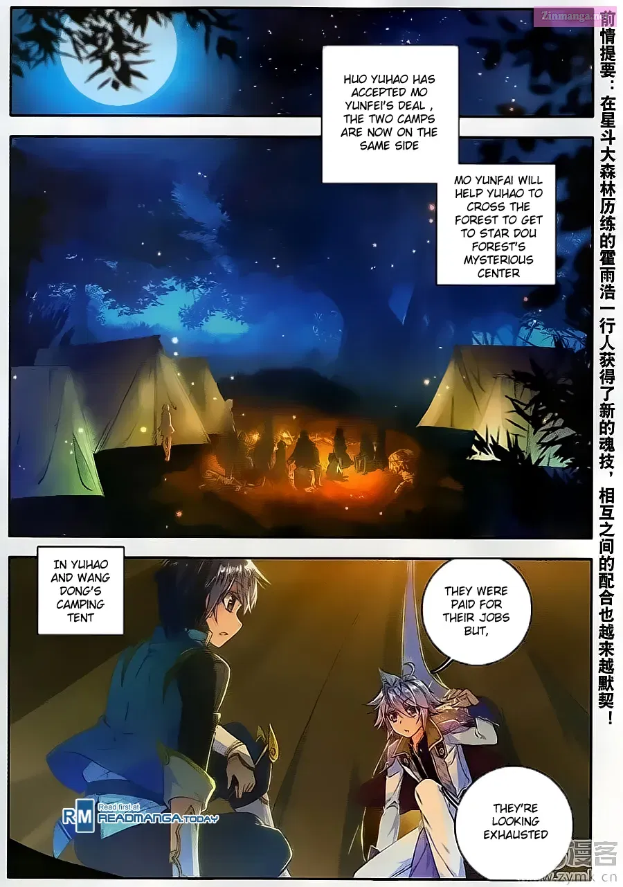 Soul Land II - The Peerless Tang Sect Chapter 111 page 3 - Mangabat