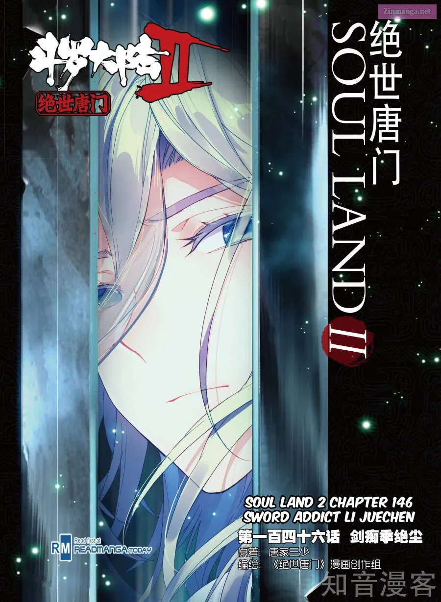 Soul Land II - The Peerless Tang Sect Chapter 146 page 2 - Mangabat