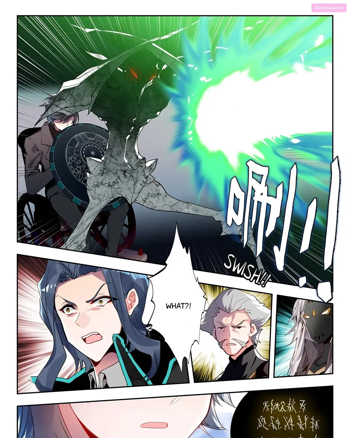 Soul Land II - The Peerless Tang Sect Chapter 454 page 15 - Mangabat