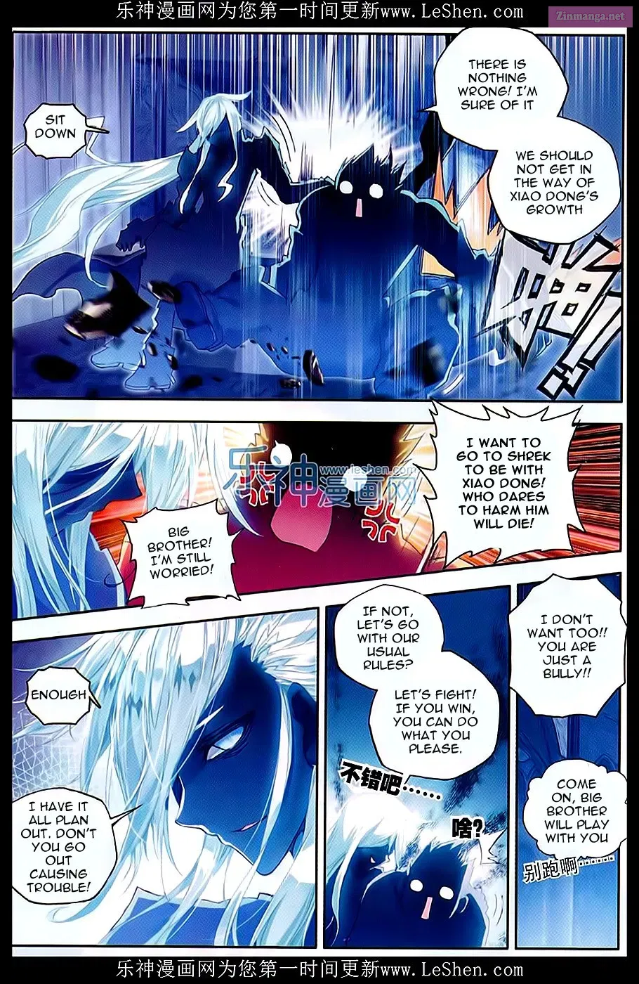 Soul Land II - The Peerless Tang Sect Chapter 66 page 6 - MangaKakalot