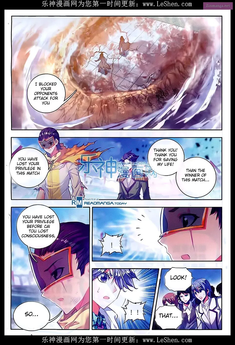 Soul Land II - The Peerless Tang Sect Chapter 70 page 17 - Mangabat