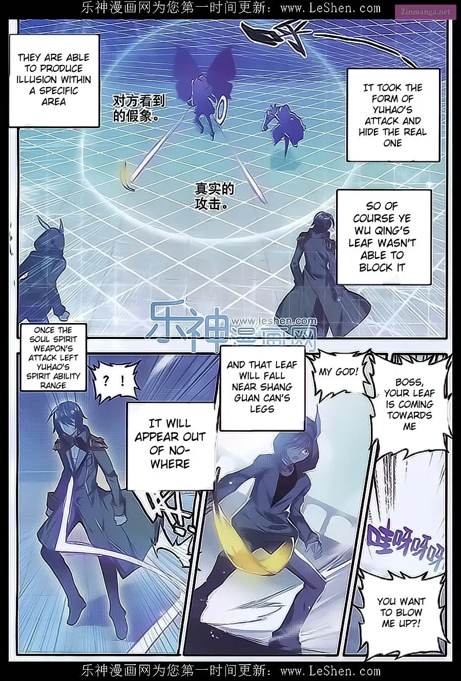 Soul Land II - The Peerless Tang Sect Chapter 71 page 24 - MangaKakalot