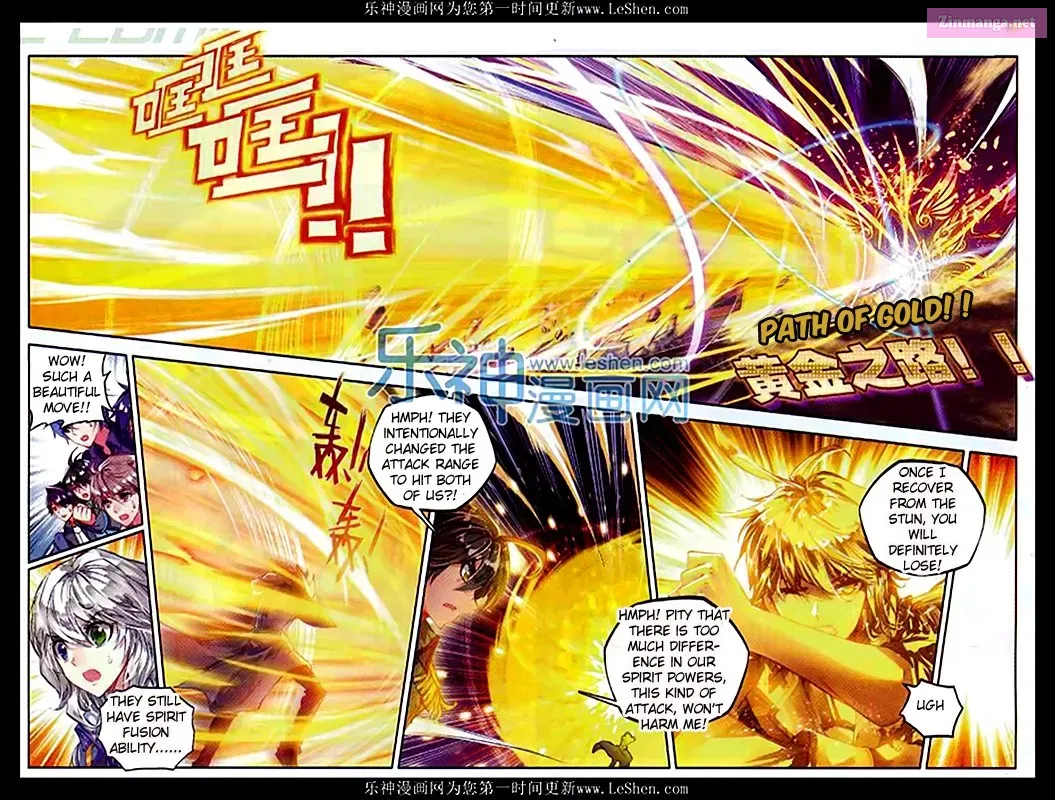 Soul Land II - The Peerless Tang Sect Chapter 73 page 15 - Mangabat