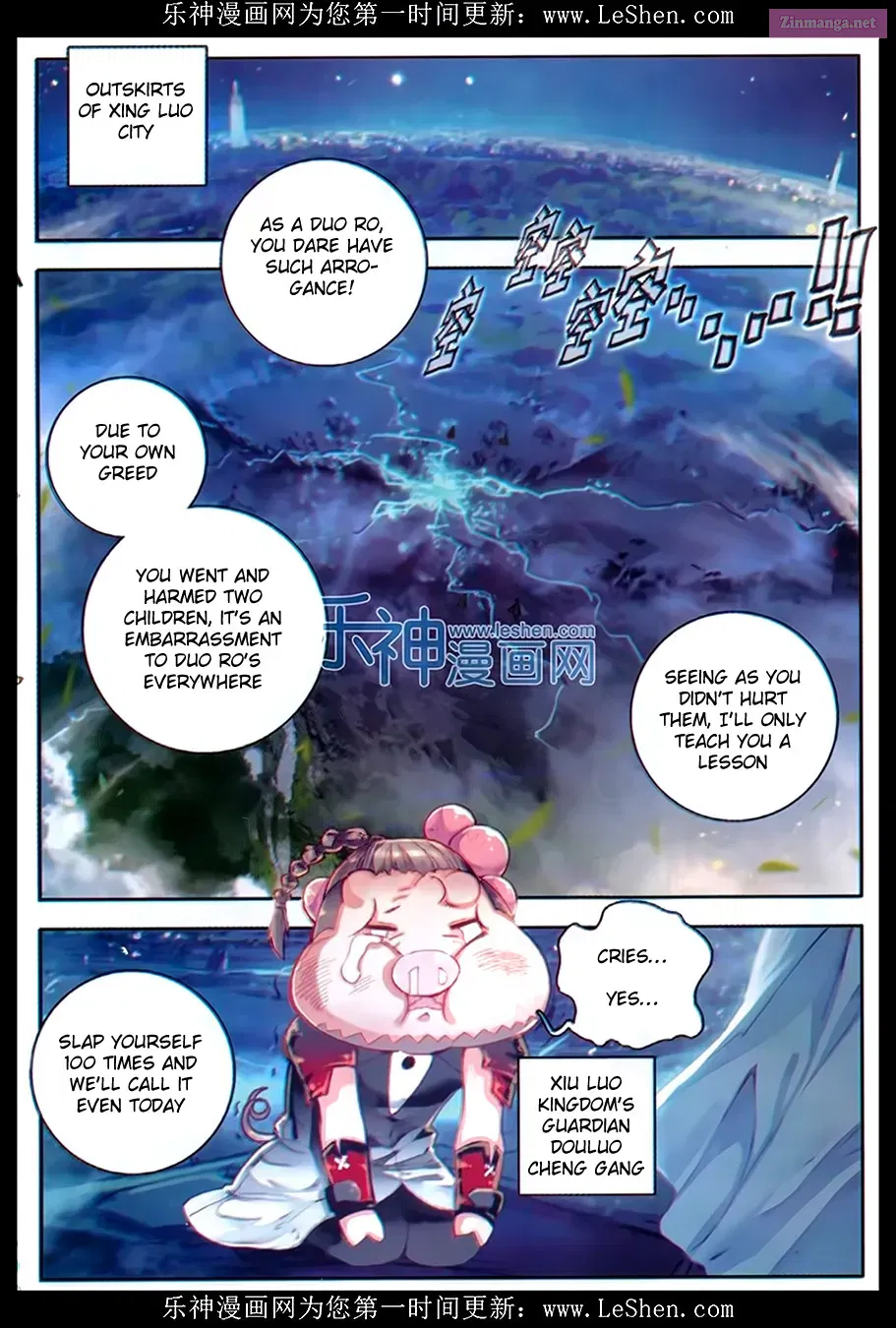 Soul Land II - The Peerless Tang Sect Chapter 76 page 15 - MangaKakalot