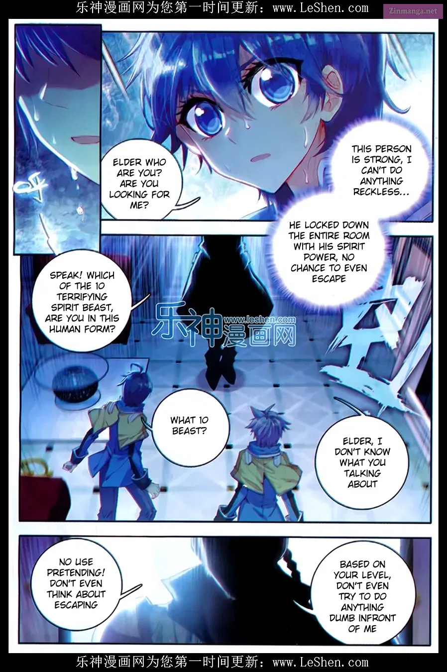 Soul Land II - The Peerless Tang Sect Chapter 76 page 3 - Mangabat