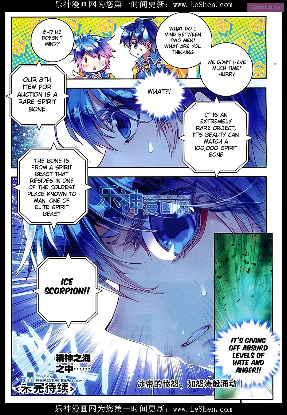 Soul Land II - The Peerless Tang Sect Chapter 77 page 24 - Mangabat