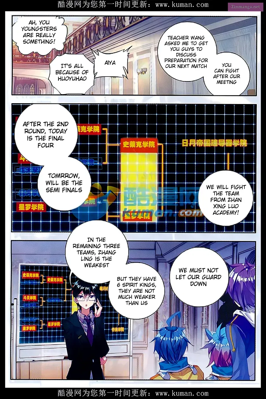 Soul Land II - The Peerless Tang Sect Chapter 81 page 10 - Mangabat