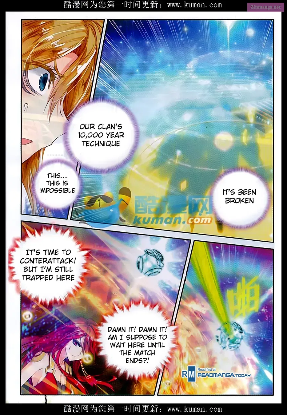 Soul Land II - The Peerless Tang Sect Chapter 82 page 16 - Mangabat