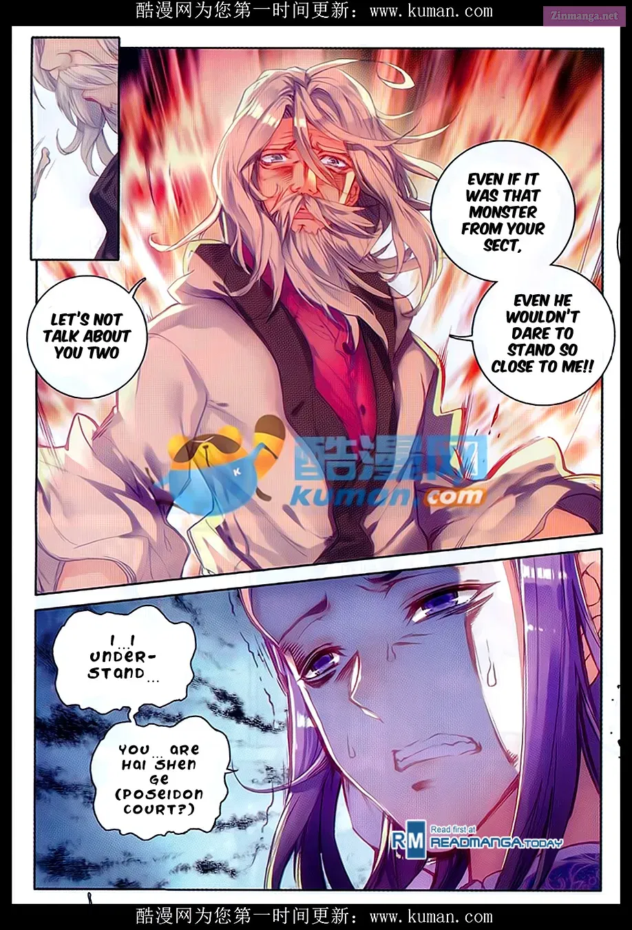 Soul Land II - The Peerless Tang Sect Chapter 84 page 20 - Mangabat