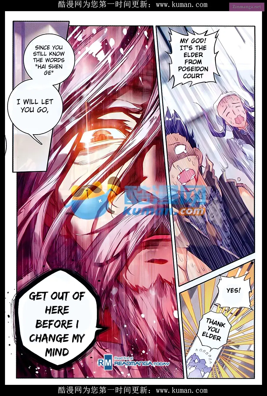 Soul Land II - The Peerless Tang Sect Chapter 84 page 21 - MangaKakalot