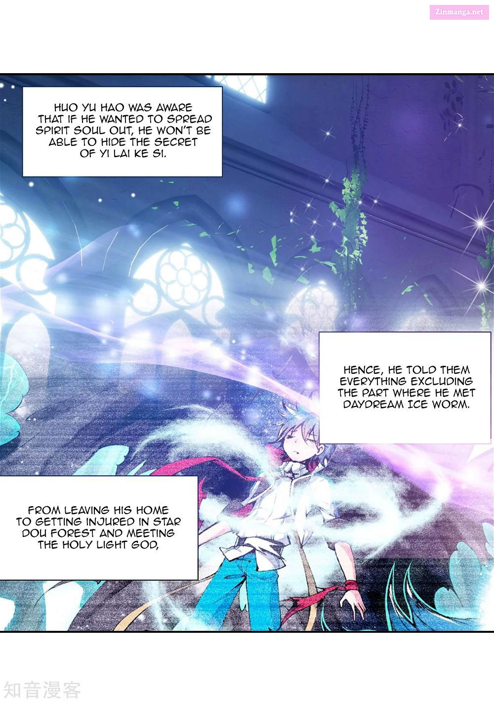 Soul Land II Chapter 201 page 17 - MangaKakalot