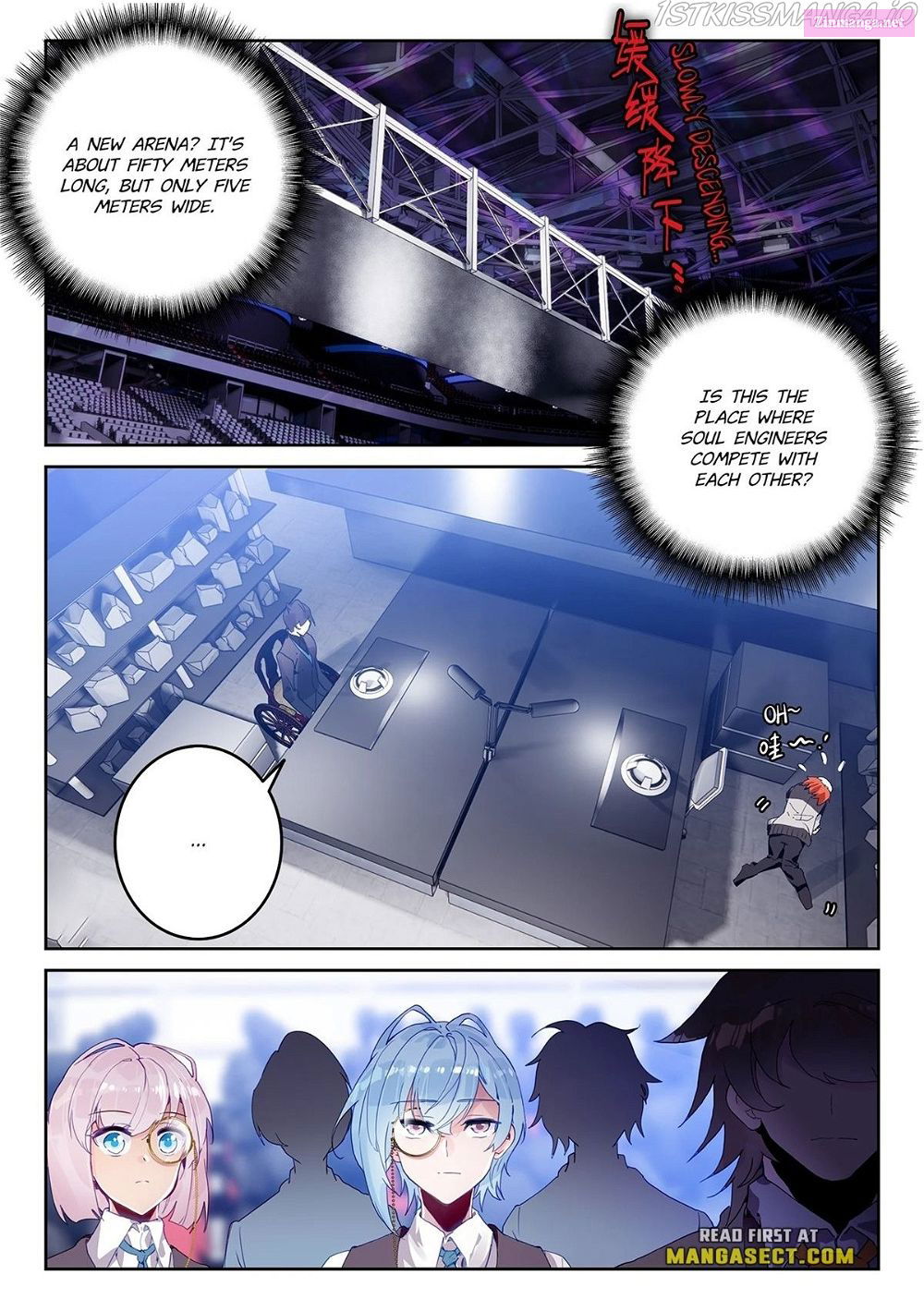 Soul Land II Chapter 420 page 3 - MangaKakalot