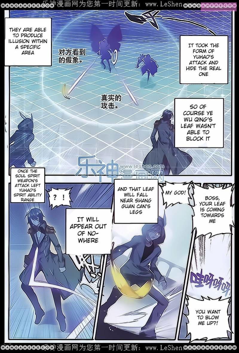 Soul Land II Chapter 71 page 23 - MangaKakalot