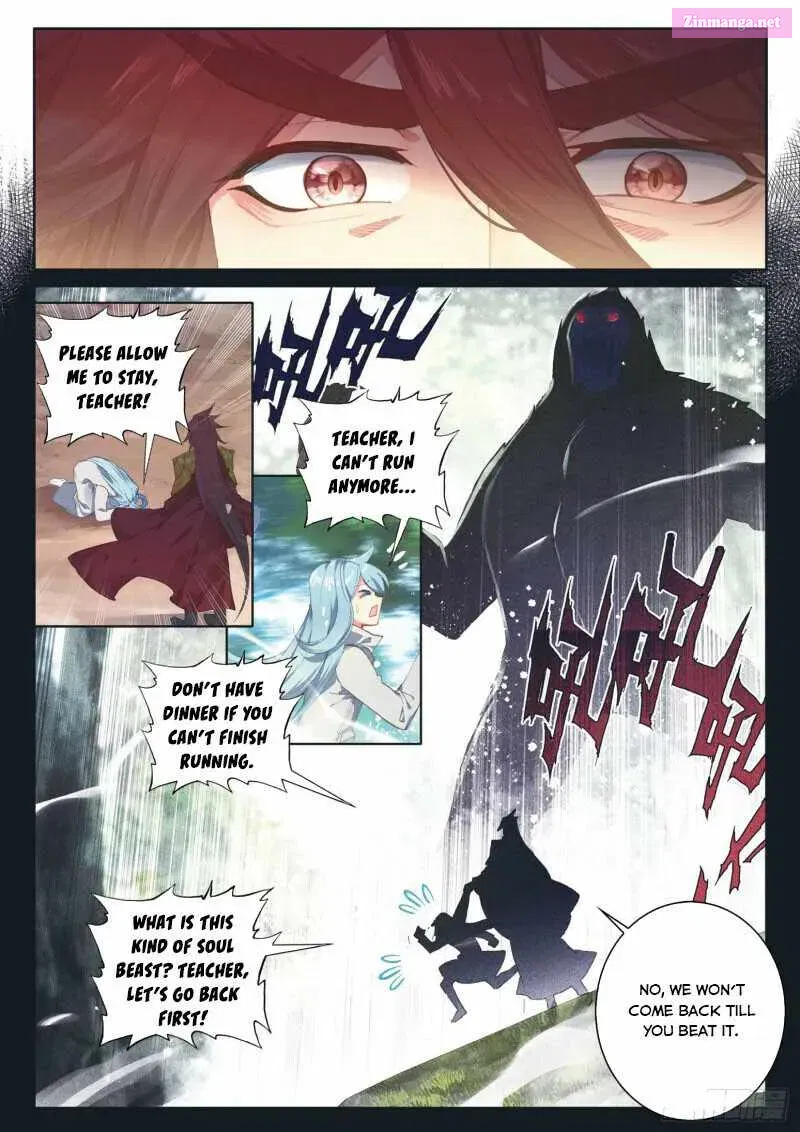 Soul Land III:The Legend of the Dragon King Chapter 238 page 5 - MangaNelo