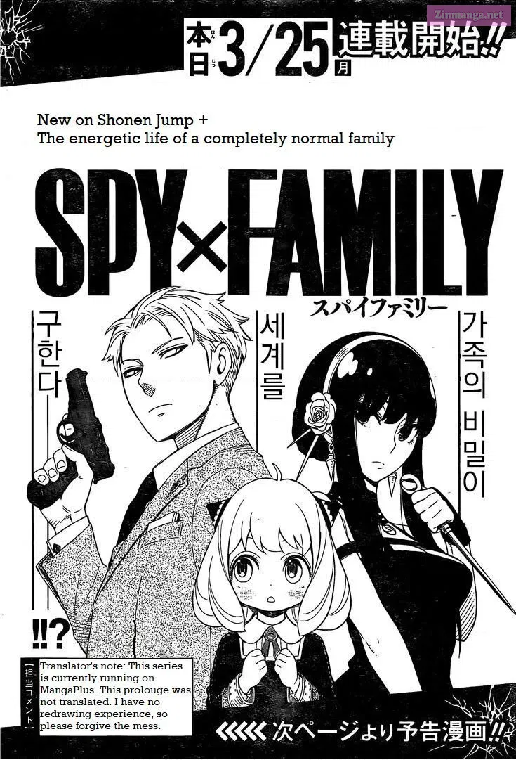 Spy X Family Chapter 1.1 page 1 - MangaNelo