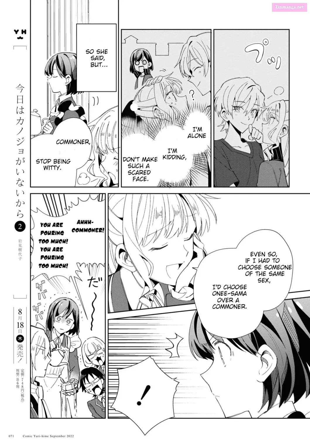 SSS-Class Revival Hunter Chapter 70 page 55 - Mangabat