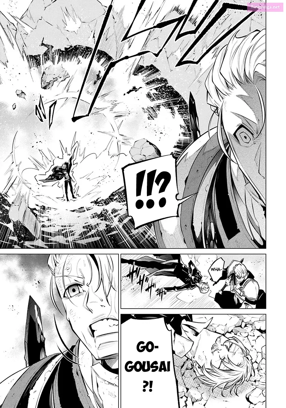 SSS Rank Dungeon de Knife Ippon Tewatasare Tsuihou Sareta Shiro Madoushi: Yggdrasil no Noroi ni yori Jakuten de aru Maryoku Fusoku wo Kokufuku-shi Sekai Saikyou e to Itaru Chapter 16.2 page 13 - MangaNato