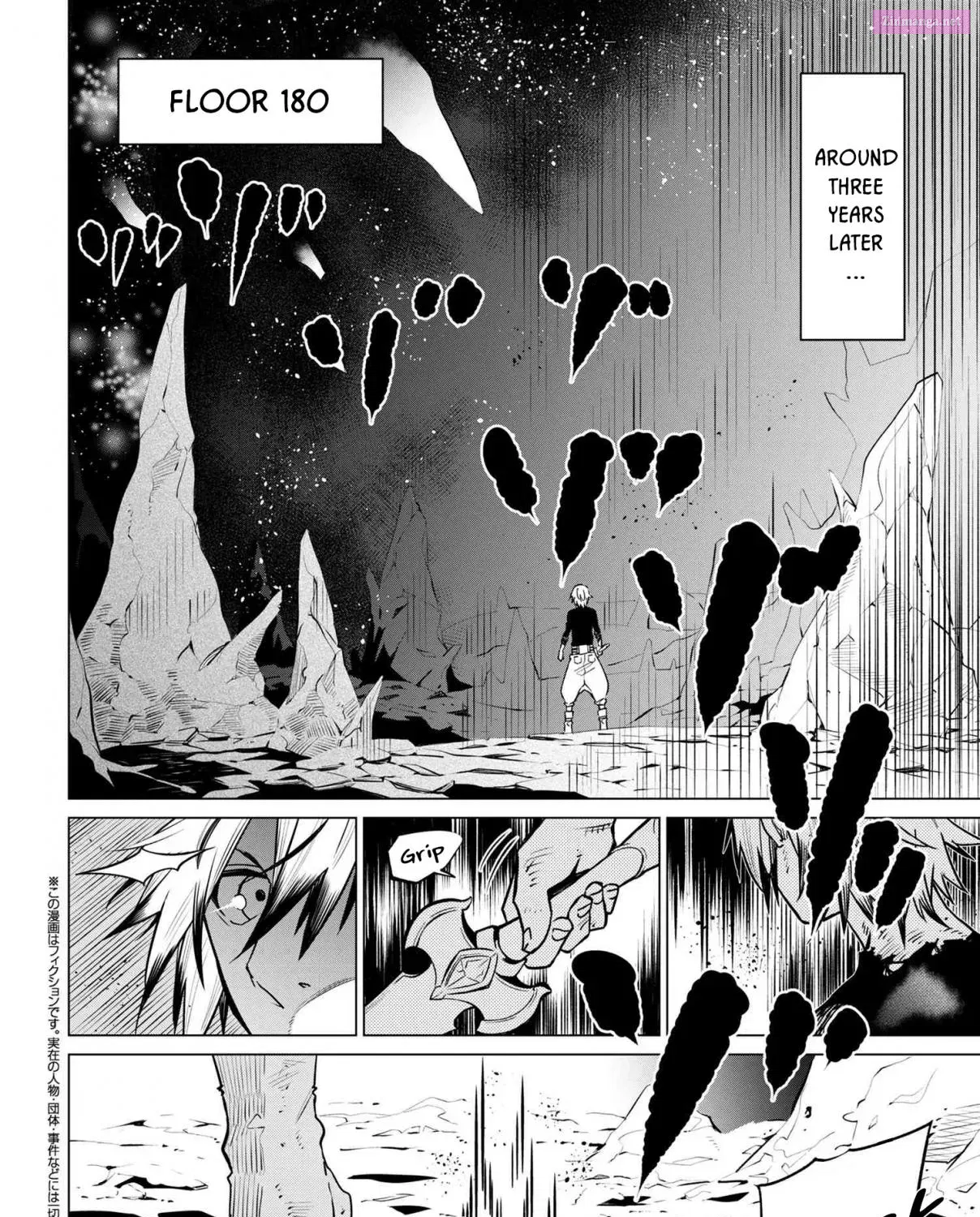 SSS Rank Dungeon de Knife Ippon Tewatasare Tsuihou Sareta Shiro Madoushi: Yggdrasil no Noroi ni yori Jakuten de aru Maryoku Fusoku wo Kokufuku-shi Sekai Saikyou e to Itaru Chapter 2.2 page 2 - MangaNato