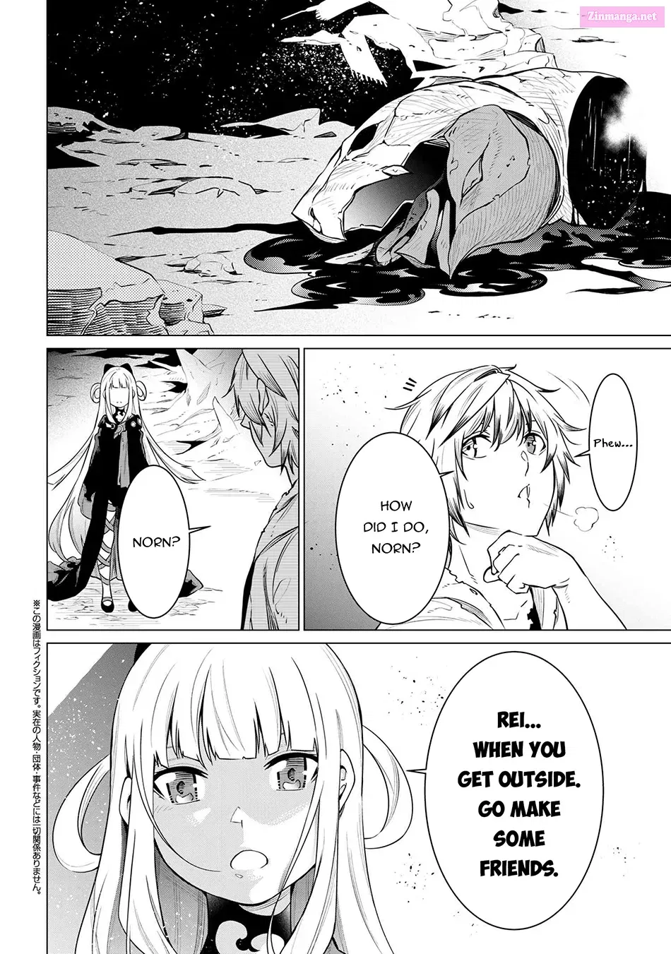 SSS Rank Dungeon de Knife Ippon Tewatasare Tsuihou Sareta Shiro Madoushi: Yggdrasil no Noroi ni yori Jakuten de aru Maryoku Fusoku wo Kokufuku-shi Sekai Saikyou e to Itaru Chapter 3.2 page 3 - MangaKakalot