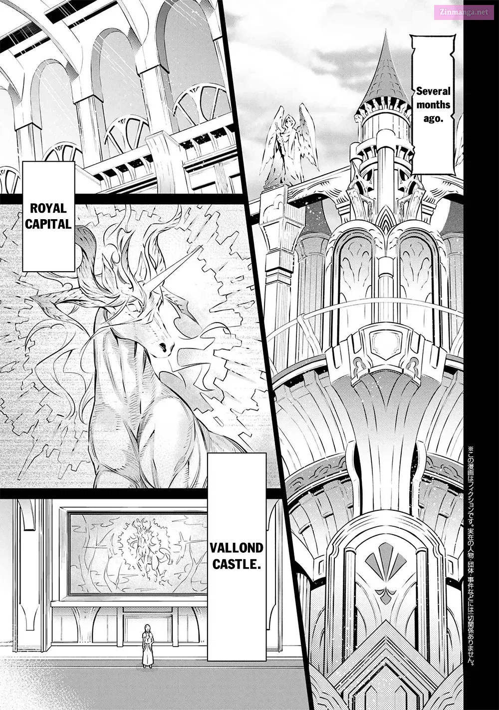 SSS Rank Dungeon de Knife Ippon Tewatasare Tsuihou Sareta Shiro Madoushi: Yggdrasil no Noroi ni yori Jakuten de aru Maryoku Fusoku wo Kokufuku-shi Sekai Saikyou e to Itaru Chapter 6.1 page 3 - MangaNelo