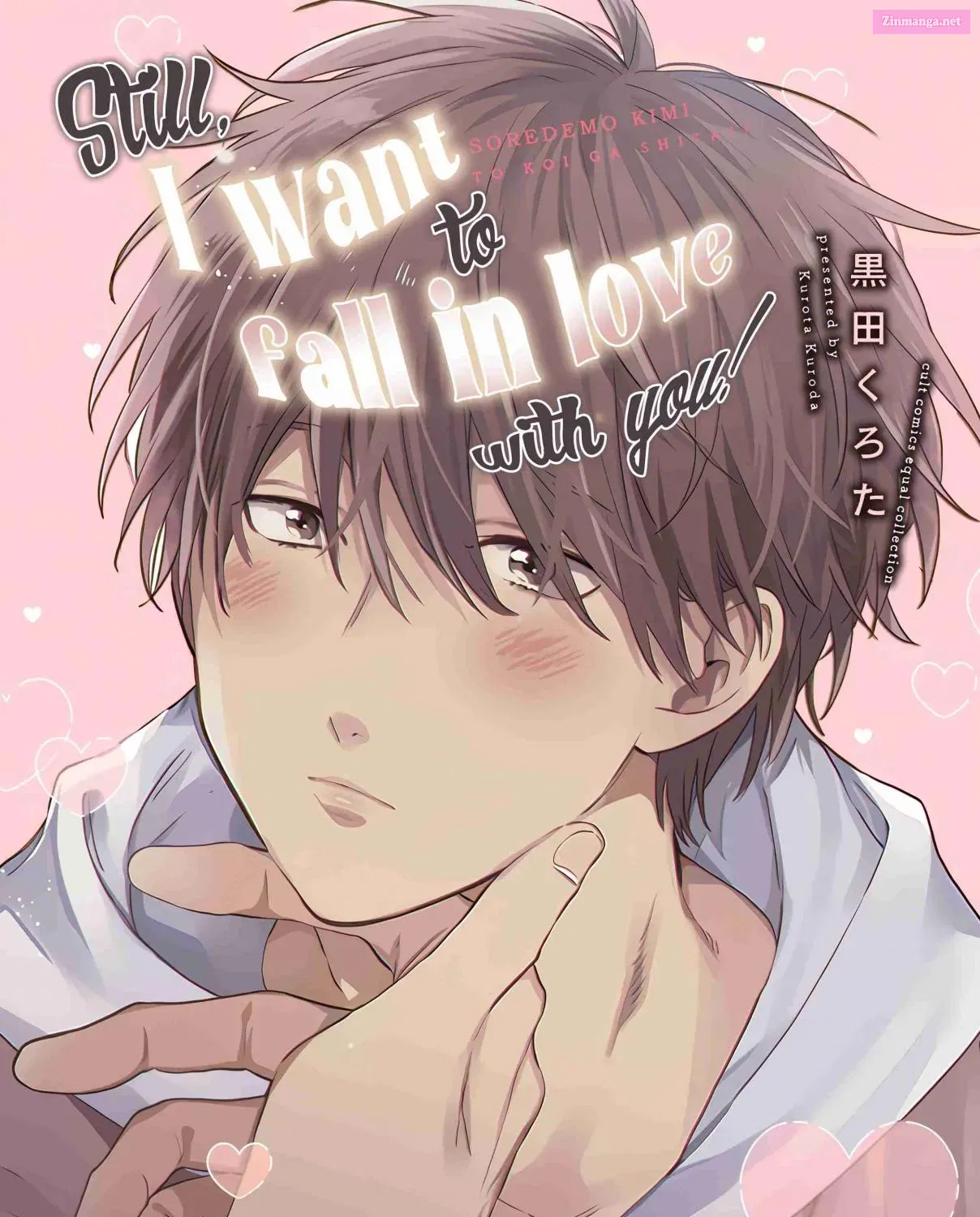 Still, I want to fall in love with you! Chapter 4 page 2 - MangaKakalot