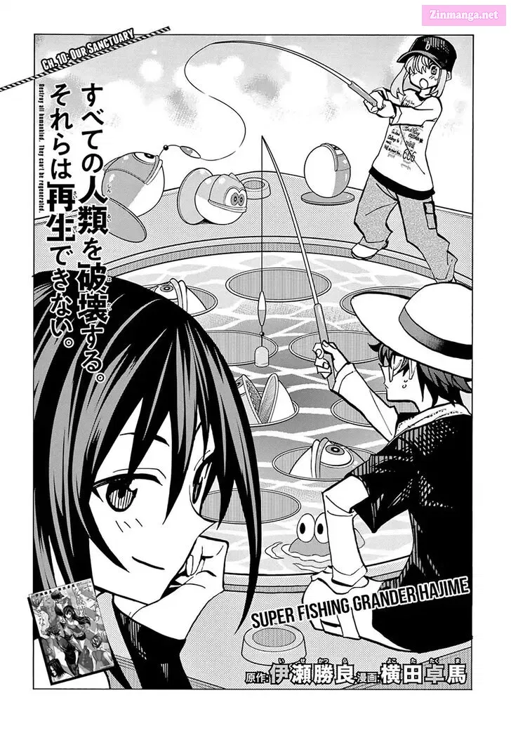 SUBETE NO JINRUI O HAKAI SURU. SORERA WA SAISEI DEKINAI. Chapter 10 page 4 - MangaKakalot