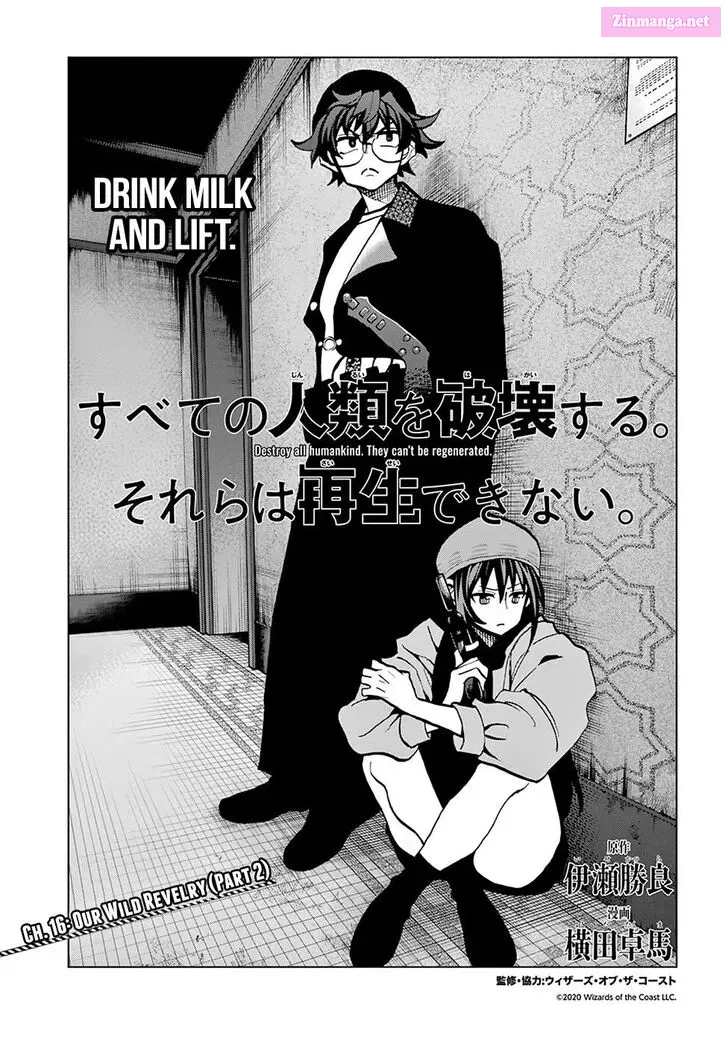 SUBETE NO JINRUI O HAKAI SURU. SORERA WA SAISEI DEKINAI. Chapter 16 page 7 - MangaNelo