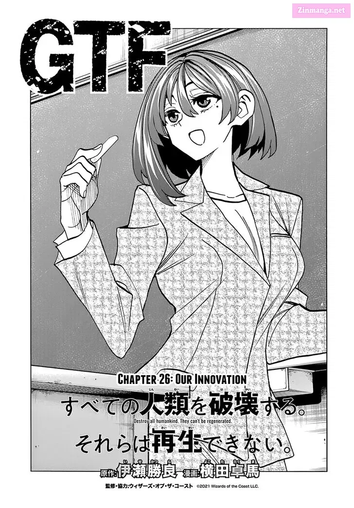 SUBETE NO JINRUI O HAKAI SURU. SORERA WA SAISEI DEKINAI. Chapter 26 page 9 - MangaKakalot