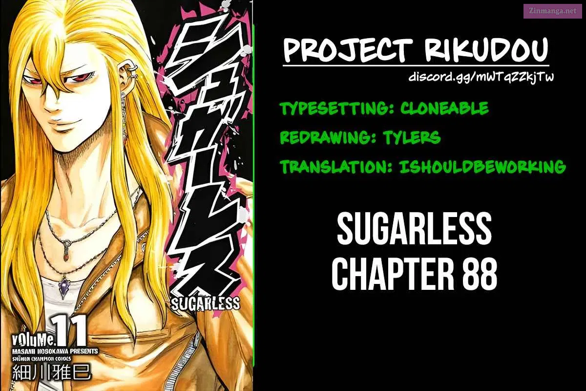 Sugarless Chapter 88 page 31 - MangaKakalot