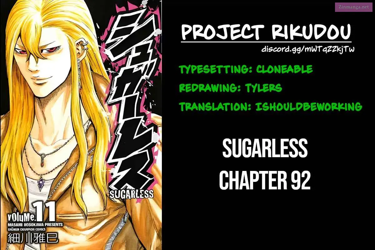 Sugarless Chapter 92 page 29 - MangaKakalot