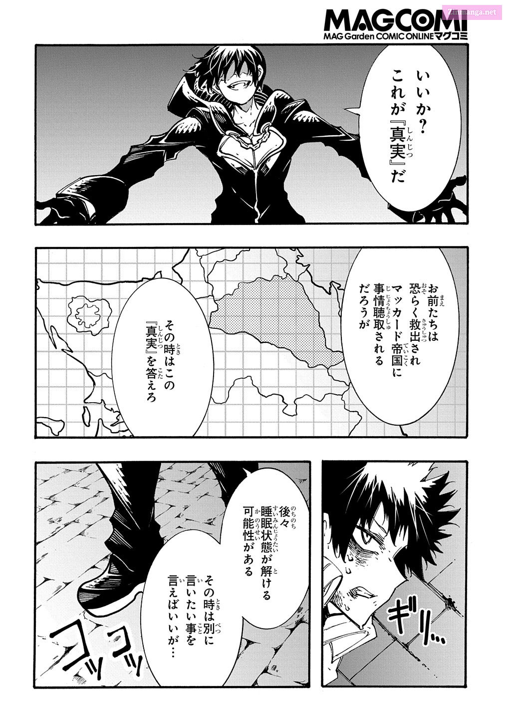 Summoned To A Parallel Fantasy World Many Times Chapter 26 page 20 - MangaKakalot