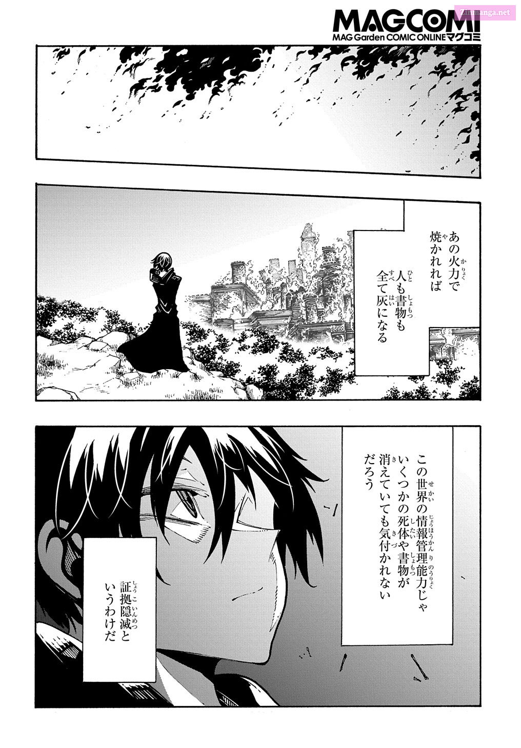 Summoned To A Parallel Fantasy World Many Times Chapter 26 page 24 - MangaKakalot