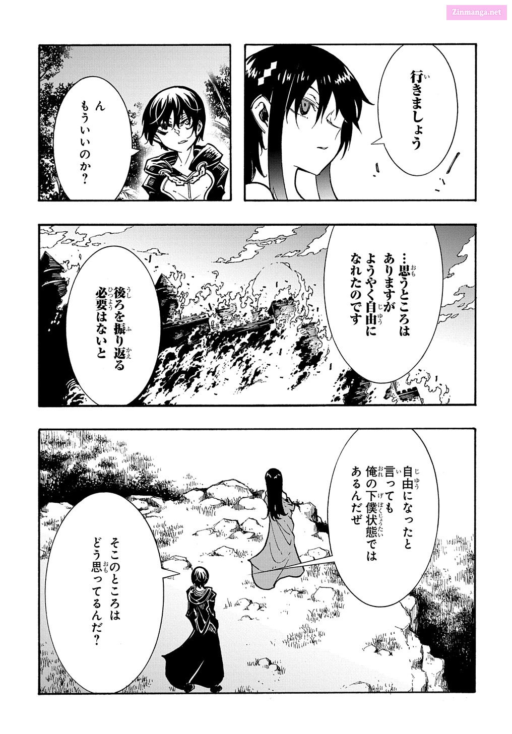 Summoned To A Parallel Fantasy World Many Times Chapter 26 page 27 - MangaKakalot