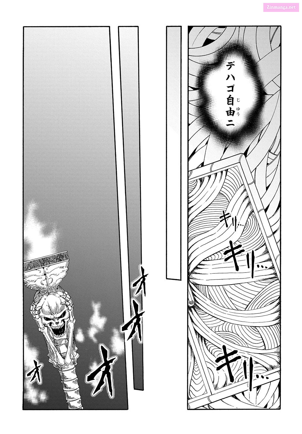 Summoned To A Parallel Fantasy World Many Times Chapter 27 page 15 - MangaKakalot